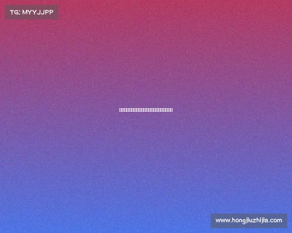 揭秘阿甲赛事：阿根廷足球顶级联赛的本质与特点