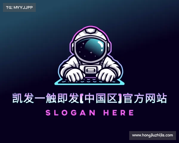 介绍凯发一触即发(中国区)官方网站